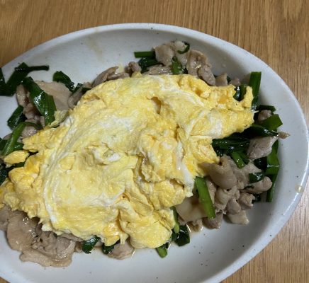 片麻痺の料理(ニラ玉)