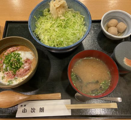 魚屋 小次朗