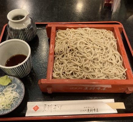 芝大門 更科布屋