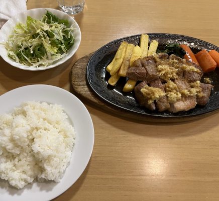 蒲田「ぐりる スズコウ」