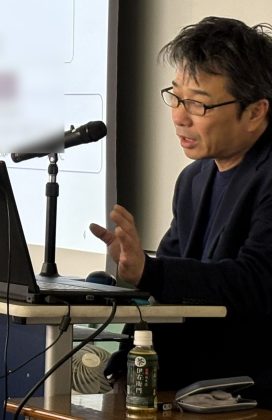 講演内容の感想
